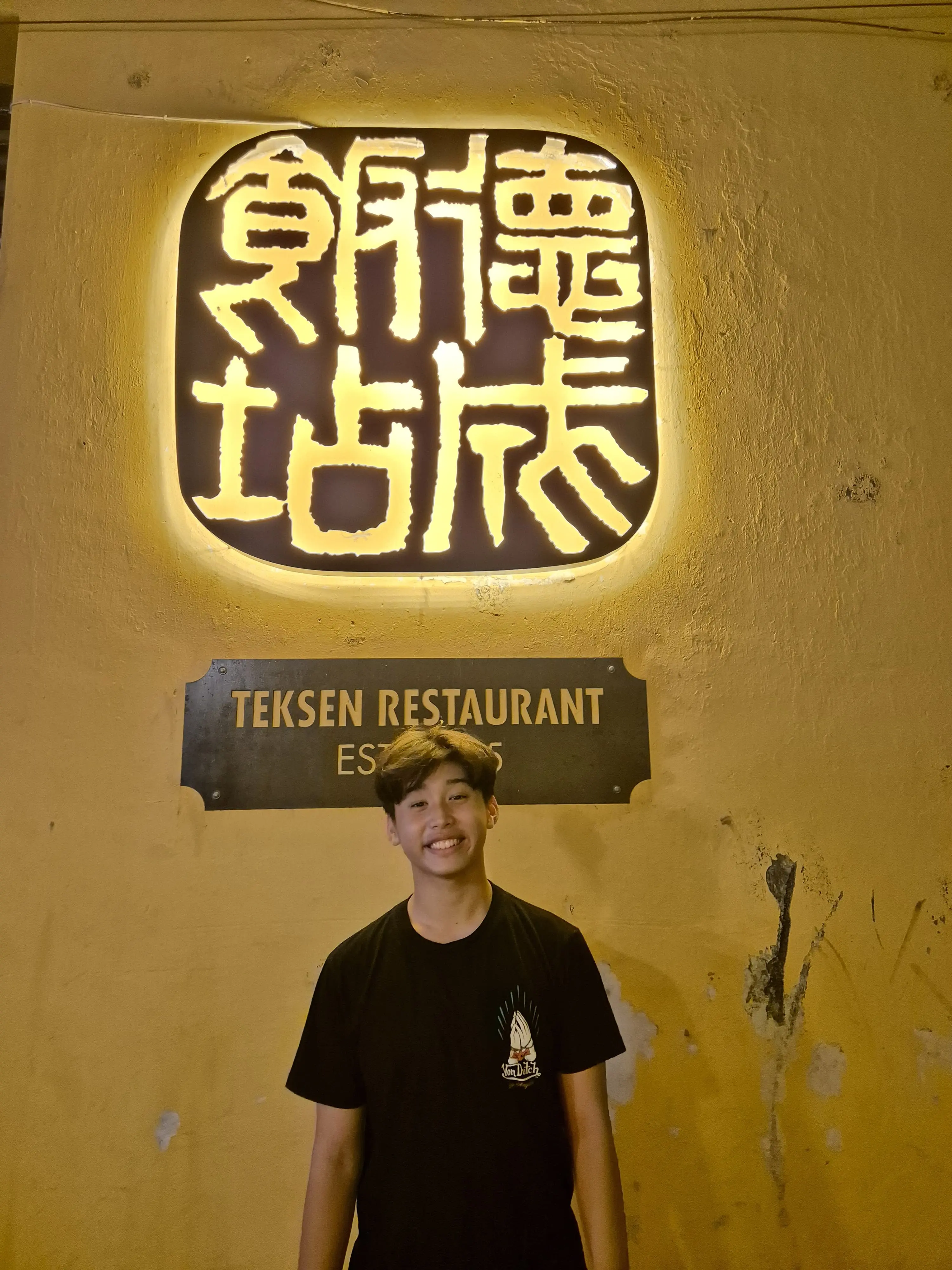 Marvin Tjung